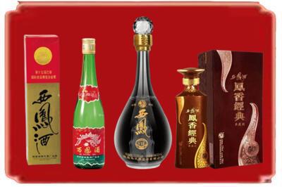 定西烟酒回收各种西凤酒.jpg